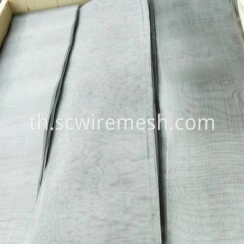 Stainless Off Cut Mesh
